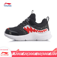 李寧（LI-NING）童鞋兒童運動鞋春季新款小童運動休閑鞋魔術(shù)貼跑步鞋YM 標準黑標準白亮茄紅YKNQ104-1 25碼