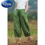 迪士尼（Disney）女童哈倫褲夏季新款中大兒童薄款寬松休閑九分蘿卜褲洋氣親子裝 翠綠 壓褶褲-翠綠 120 cm 建議身高110-120cm