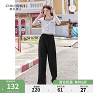 秋水伊人時(shí)尚百搭黑色休閑褲2024夏季新款女氣質(zhì)通勤高腰直筒褲 米色 S