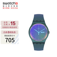 斯沃琪（Swatch）瑞士手表 NEW GENT系列 粉黛飄搖 畢業(yè)禮物男女石英表SO29N707