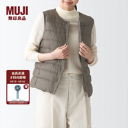 無印良品MUJI 女式 輕量羽絨便攜式背心 女士馬甲馬夾外搭冬季款BDC06C1A 淺灰棕色 M