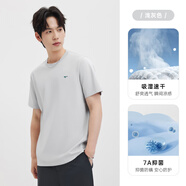 SEPTWOLVES黃宗澤同款七匹狼涼感短袖圓領T恤男士多彩7A 005(淺灰)主播力薦 2XL 18096A