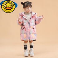 G.duck嬰幼兒童羽絨服中長(cháng)款女寶寶加厚洋氣中小童裝外套2023新款冬裝 粉色 90碼(建議身高80-90cm)