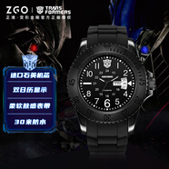 正港（ZGO）變形金剛兒童手表男孩小學(xué)生防水腕表學(xué)生雙日歷電子手表5371黑色