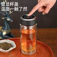 卡西菲智能顯溫玻璃杯高硼硅雙層加厚隔熱辦公杯廣告禮品商務(wù)饋贈(zèng)水杯 溫控玻璃杯 350ml