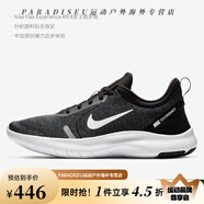 耐克（NIKE）Nike/運動FREE女子低幫時尚輕便舒適跑步鞋 908996-100 AJ5908-013 36