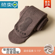 哈羅小黃鴨  HAL.DUCK女童秋冬薄絨打底褲2023新款兒童連體褲女中小童連襪褲百搭外穿 棕色 110(身高100-110cm年齡4-5歲)