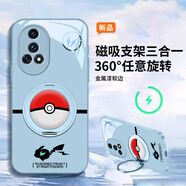 斯美 適用華為Nova12手機殼nova12Pro液態(tài)玻璃ultra保護套新款全包防摔360磁吸一體支架創(chuàng  )意寶貝球潮牌 華為Nova12Pro【遠峰藍】寶貝球F302 金屬漆玻璃殼+360磁吸支架F3
