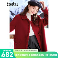 百圖betu冬季新款輕國風女士綿羊毛外套雙面毛呢大衣女2412T05 紅色 XS