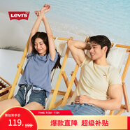 Levi's李維斯25春夏新款情侶簡約休閑時尚寬松LOGO印花短袖T恤 白色 002U3-0000 S