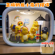 奶龍盲盒正版手辦玩偶辦公室桌面解壓小擺件高級感男生女生日禮物 【尊享太空艙】6只奶龍擺件 創(chuàng)意可愛禮物女生實用高端