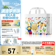 碧芭寶貝叢林狂想曲拉拉褲 嬰兒成長褲寶貝訓(xùn)練褲透氣大號(hào)尿不濕 拉拉褲XXL32片(15kg以上)