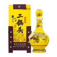 牛欄山 【專賣】 北京牛欄山經(jīng)典黃龍二鍋頭  清香型白酒 商務(wù)宴請(qǐng)送禮 52度 1L 1瓶 龍年生肖限量版