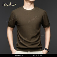 rowilcs品牌輕奢新款針織短袖T恤男 夏季圓領(lǐng)菠蘿針透氣麻料體恤棉麻半袖 柚木咖 S 165