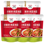 清凈園宗家府 貢菜泡菜200g （40g*5袋）內含貢菜 泡面搭檔 下飯菜