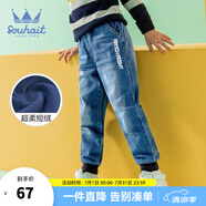 水孩兒（SOUHAIT）童裝男童牛仔褲長褲冬季新款兒童時(shí)尚百搭褲裝 藍(lán)牛仔 160