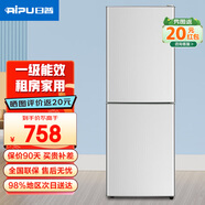 日普（RIPU）雙門冰箱小型家用一級能效小冰箱迷你小型宿舍出租房辦公室節(jié)能省電冷藏冷凍電冰箱 【一級能效】228升擱架款【冷藏4層冷凍2層】