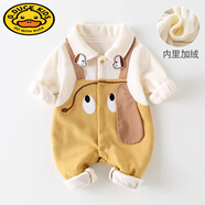 G.DUCKKIDS嬰兒衣服秋裝連體衣新生寶寶衣服春秋季純棉哈衣可愛(ài)滿月百天外套 黃色(深秋款10-16°穿) 73cm