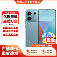 【白條免息】小米 紅米Note13Pro /Pro+ 二手5G手機 超細四窄邊 OLED屏 二手手機 時光藍【note13Pro】 12+256G 95成新