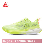 匹克吳磊同款態(tài)極6.0pro跑步鞋自適應(yīng)科技運(yùn)動(dòng)鞋男鞋 熒光綠(男款) 44