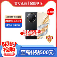 華為Mate60pro可選X60pro 24期免息 延保3年 365天只換不修 十面抗摔 6600mAh大電池長續(xù)航新品5G 典雅黑【12+512】 官方標(biāo)配【延保3年:365天只換不修+碎屏險】