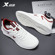 特步男鞋跑步鞋2025秋冬皮面防水休閑鞋子運(yùn)動鞋男款網(wǎng)面透氣跑鞋男 帆白/團(tuán)隊(duì)紅 43