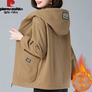 皮爾卡丹（pierre cardin）連帽派克服外套女冬季2024新款洋氣保暖媽m棉衣寬松加絨加厚棉服 卡其色 2XL