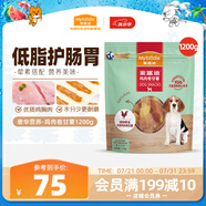 麥富迪狗狗零食 奢華營養(yǎng)雞肉卷甘薯1200g成幼犬磨牙訓練獎勵寵物零食