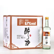 巴爾汗內蒙古特產巴爾汗52度清香型6瓶裝500ml純糧食白酒 67%vol 500mL 12瓶 醉驢