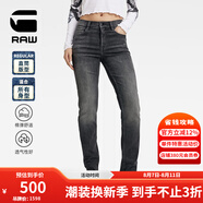 G-STAR RAW春秋水洗時(shí)尚潮流顯瘦Strace直筒牛仔褲 黑色牛仔布 2730