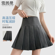 雪茜曼百褶半身短裙女夏季新款jk裙子高腰a字裙純欲風(fēng)熱辣超短裙