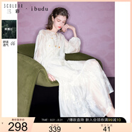 三彩2025春季新款萊賽爾連衣裙A字裙吊帶裙兩件套長裙女