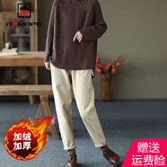 AEMAPE休閑褲女2025春秋季新款加厚褲子女裝松緊腰加絨哈倫褲 米色 加絨 XL