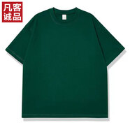 凡客誠(chéng)品凡客誠(chéng)品vancl 短袖T恤全棉圓領(lǐng)夏裝男女同款 墨綠 L