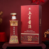 五星貴州五星醬酒出東方10醬香型純糧食大曲坤沙53度白酒500ml 53度 500mL 6瓶