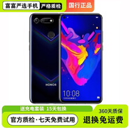 榮耀（HONOR）V20麒麟980芯片全視屏雙卡雙待智能游戲手機學(xué)生網(wǎng)課工作備用機 榮耀 v20幻影黑 6GB+128GB 【9 新】輕度使用