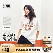 森馬短袖t恤女中長(zhǎng)款純棉休閑風(fēng)夏季寬松字母套頭衫101324100004