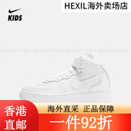 耐克NIKE AIR FORCE 1 MID ' 07 AF1 空軍一號(hào)中幫男女運(yùn)動(dòng)鞋.5 314195-113(GS) 46