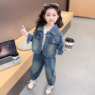 G·DUCK KIDS女童牛仔套裝春秋2025新款洋氣時髦兒童韓版春裝小女孩時尚兩件套 韓版牛仔套裝 90 【身高75-85cm】