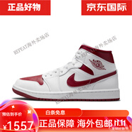 NIKEAir Jordan 1 Mid AJ1 反轉(zhuǎn)芝加哥 白紅 女中幫籃球鞋BQ6472-161 BQ6472-161 女款 現(xiàn) 36