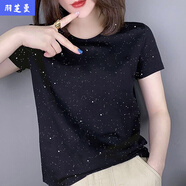顧夕岑冰絲針織衫時(shí)尚洋氣寬松黑色短袖T恤女上衣歐洲站春夏裝 黑色 3111純色 2XL