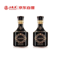 五糧液股份 永福醬酒 醬香型白酒 53度 500mL*2 雙瓶裝