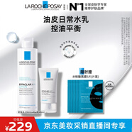 理膚泉【采銷直播間】控油水乳兩件套裝(水+MAT)油痘肌清痘調(diào)理水油平衡