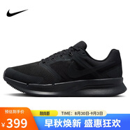 NIKE跑步鞋男緩震RUN SWIFT 3運動(dòng)鞋DR2695-003黑44
