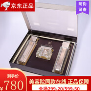 詩(shī)臻泊旗艦提亮衡膚保濕滋潤補水爽膚水乳液面霜潤膚秀顏護膚品套盒 金致緊膚三件套