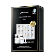 JMsolution肌司研JM面膜貼肌司妍急救針劑玻尿酸蜂蜜白蠶絲學(xué)生男女貼片式補 羊胎素精華面膜10片/盒