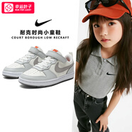 耐克（NIKE）童鞋男女鞋 25夏季新款運動鞋COURT透氣魔術貼休閑鞋耐磨時尚板鞋 127-奶白灰/曬圖退5 31 內長19厘米