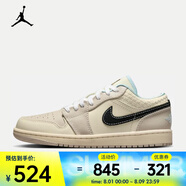 耐克（NIKE）AIR JORDAN 1 LOW SE AJ1 女子運(yùn)動(dòng)鞋 HQ3440-101 36.5
