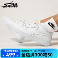 耐克（NIKE）Air Force 1 AF1空軍一號(hào) 全白黑武士經(jīng)典款男女情侶休閑運(yùn)動(dòng)板鞋 DD8959-100 36.5