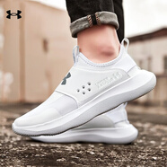 安德瑪（Under Armour）男鞋跑步鞋 夏季新款運(yùn)動(dòng)鞋健身訓(xùn)練低幫舒適透氣休閑跑鞋 一腳穿【白色】建議拍大一到兩碼 42